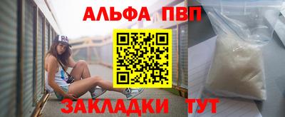 прущий лед Конаково