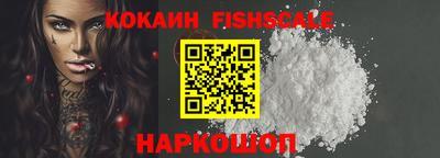 стаф Комсомольск-на-Амуре
