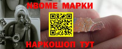 прущий лед Конаково
