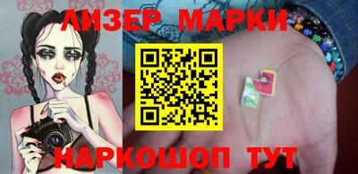 метамфетамин Коммунар