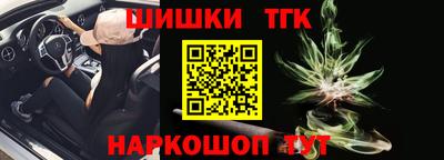 прущий лед Конаково