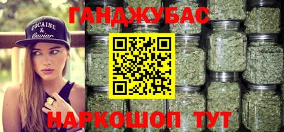 стаф Комсомольск-на-Амуре