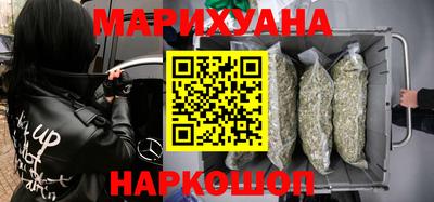стаф Комсомольск-на-Амуре