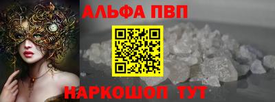 прущий лед Конаково