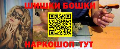 прущий лед Конаково
