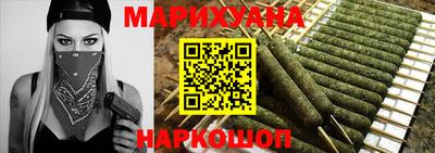 метамфетамин Коммунар