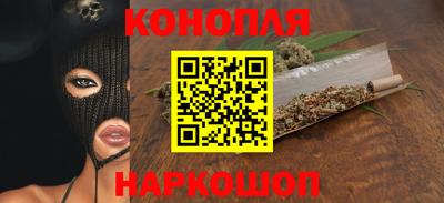 стаф Комсомольск-на-Амуре