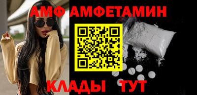 прущий лед Конаково