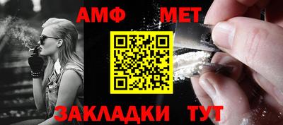 прущий лед Конаково