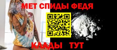 прущий лед Конаково