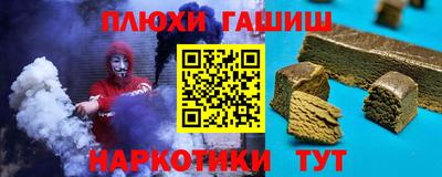 прущий лед Конаково