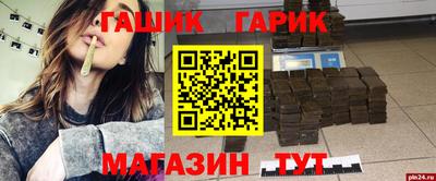 прущий лед Конаково