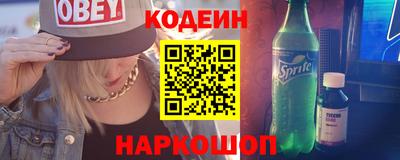 стаф Комсомольск-на-Амуре